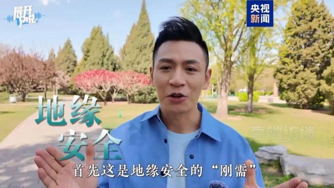 美以伊停火 为何是巴基斯坦出面调停 地缘安全与外交平衡