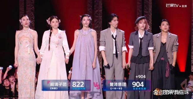 《浪姐》现场真唱舞台 假唱争议引爆全网