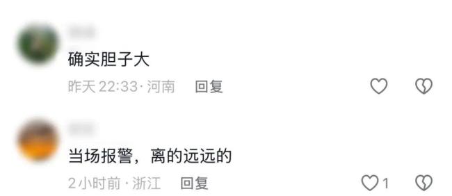 村民挖土豆挖到炮弹一路抱到派出所 胆大勿仿