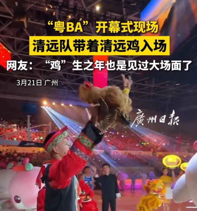 友谊第一 宵夜第二：篮球与美食的双重盛宴