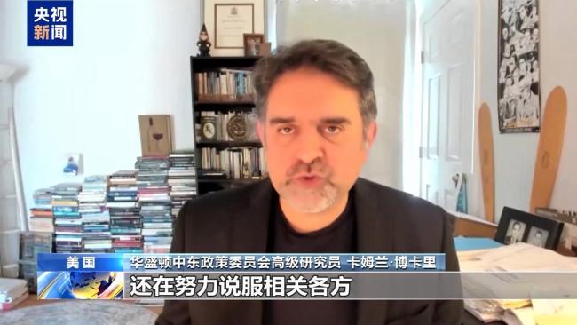 美伊、黎以两场谈判将走向何方 前景如何?