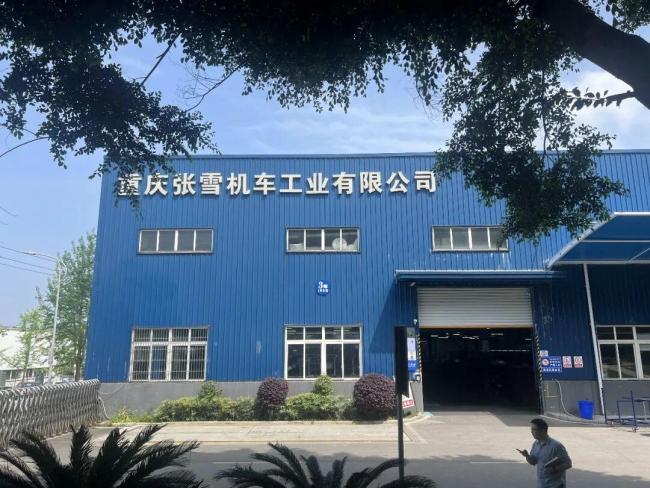 张雪讲了三个不为人知的故事