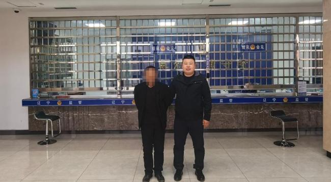 辽宁一男子违规烧荒引山火被刑拘