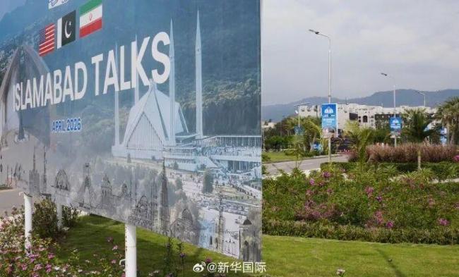 伊美第三轮谈判结束 存在严重分歧