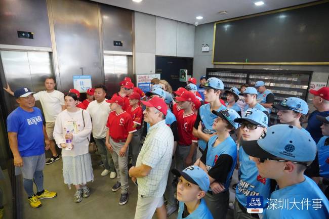 俄罗斯棒球少年首次到南山交流