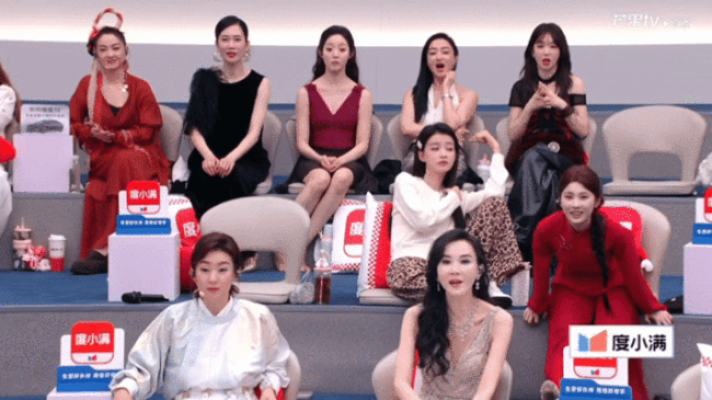 孙怡直播啃火腿肠 坐姿引发网络热议