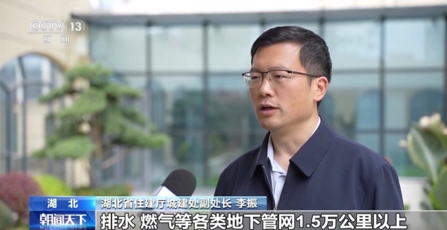 “智慧大脑”研判 地下管网变得更“聪明”