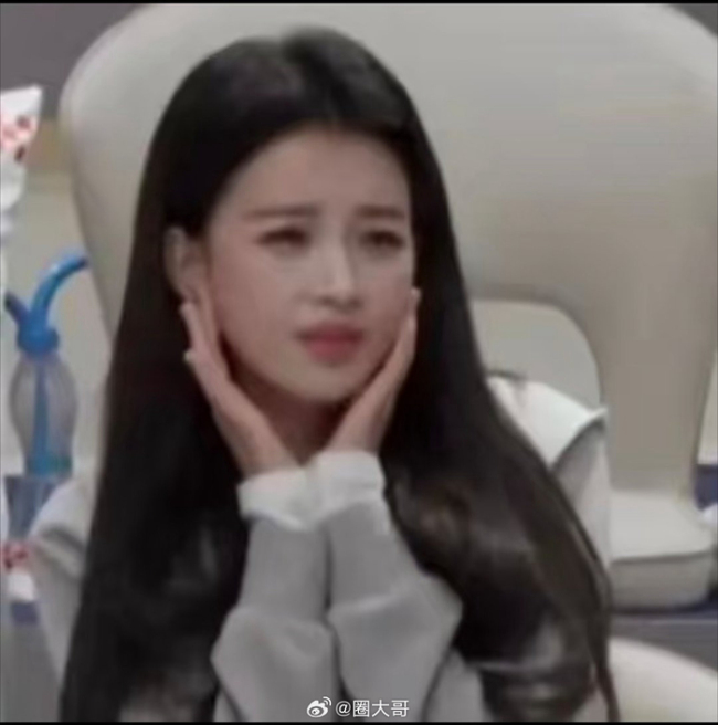 孙怡说气出麦粒肿 浪姐比赛压力大