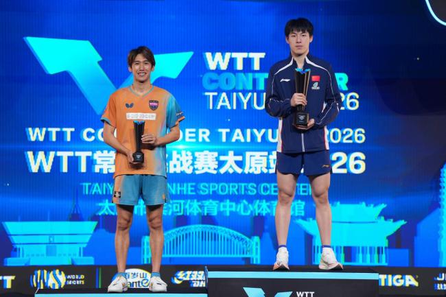 温瑞博4比2战胜日本选手 夺男单冠军