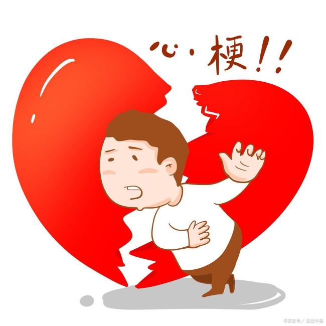 90后女子后背疼9分钟完成心梗自救