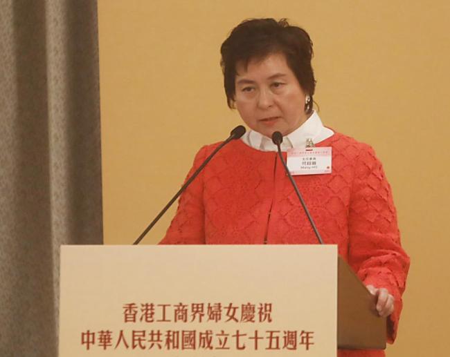 何超蕸逝世 信德集团官网变黑白 赌王家族再添伤痛