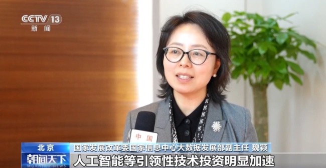 一季度经济开门红 投资、消费、外贸全线回暖