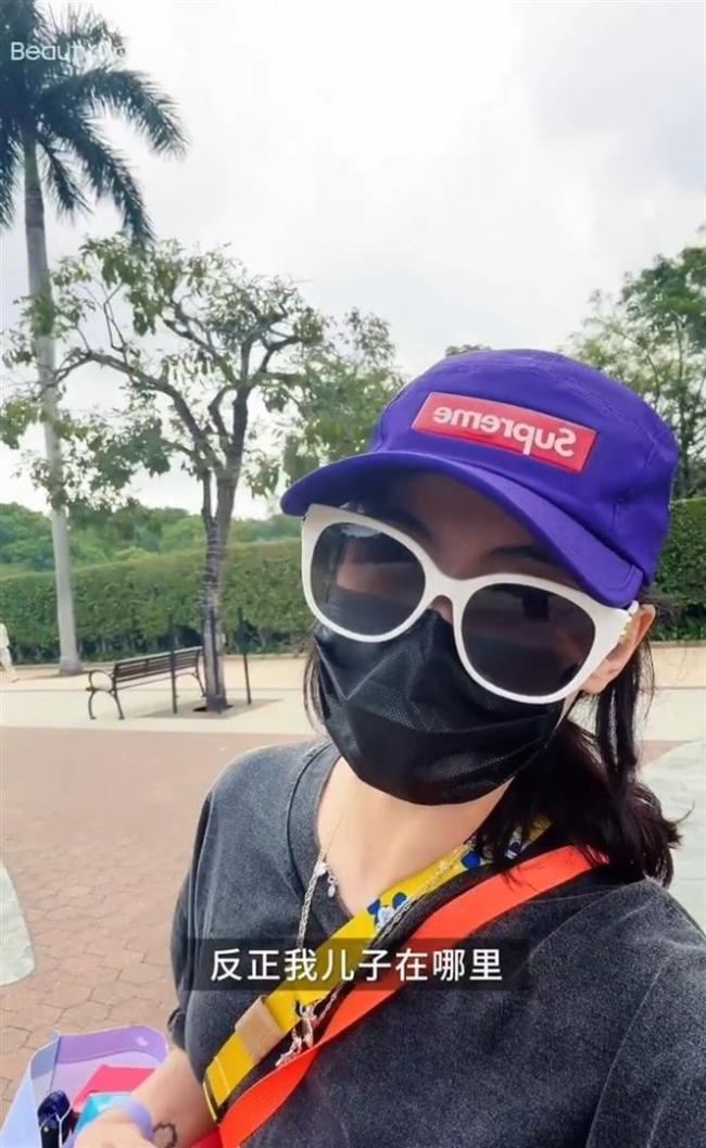 张柏芝晒与小儿子迪士尼游玩vlog 母子互动温馨有趣