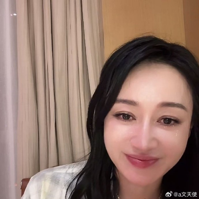 赵子琪《乘风2026》一公淘汰后发文