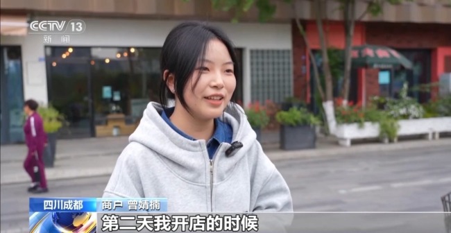 以绿筑城！成都解锁公园城市多元新形态
