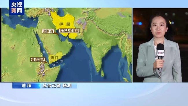 以色列紧盯美伊谈判 黎以局势成焦点