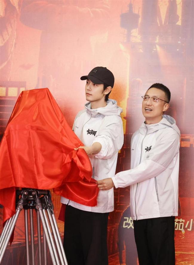 十日终焉防代拍 开机仪式引发热议