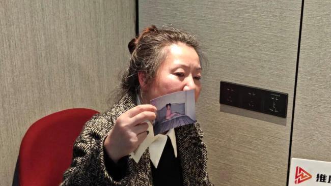 成都“紫雅妈妈”网暴案新进展 多人被行政拘留