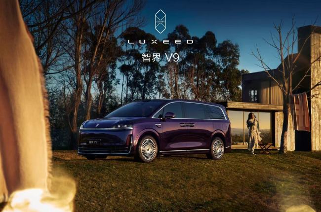 智界V9预热刘亦菲秀手势控车功能