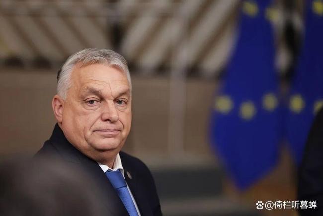 匈牙利选举结果的国际影响 欧洲强人时代终结