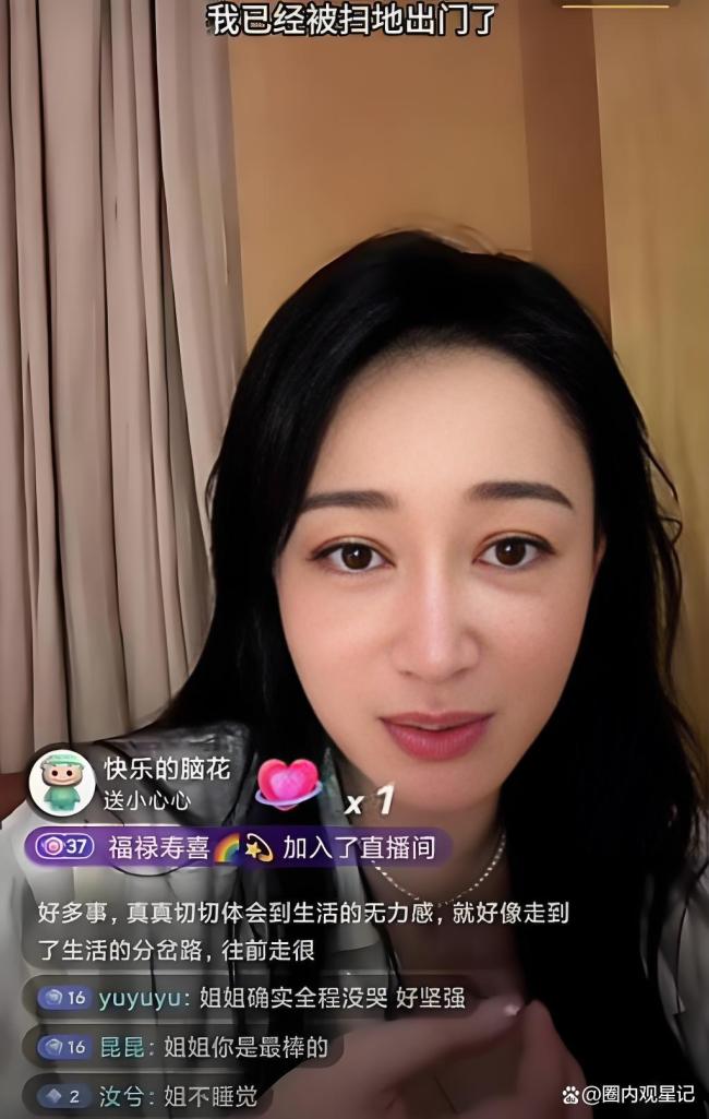 赵子琪曾硬刚搜狐 直言不讳再战浪姐