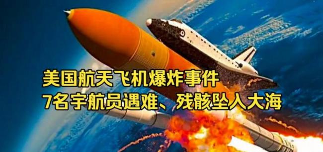 撒贝宁：2030年中国人登月时我才54岁 从仰视到并肩赛跑