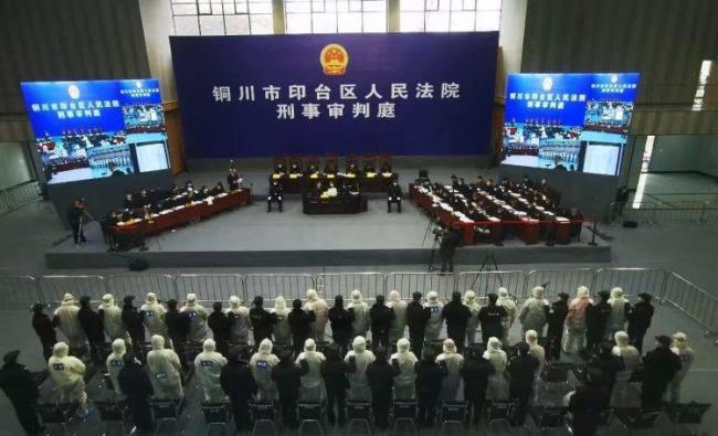 西安149平方米住宅1元起拍后撤回 黑社会资产曾流拍