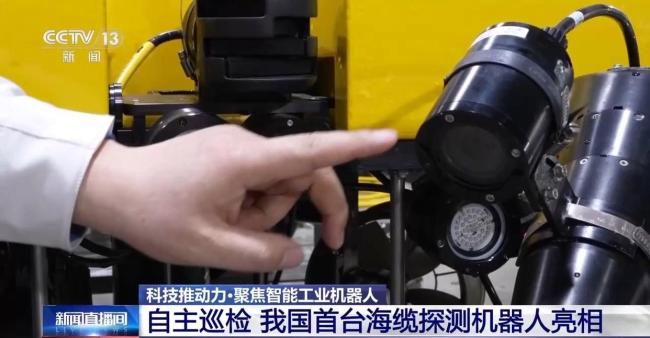 我國特種機(jī)器人邁上具身智能新臺階
