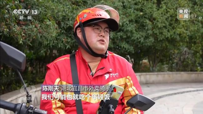 钱袋子如何鼓起来 三大方向明确 增收路径探索中