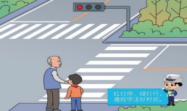 男孩冲出马路被撞倒被判全责