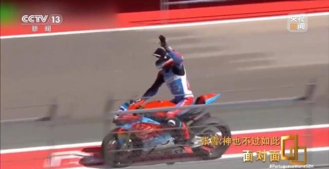 专访张雪：20年让世界看见中国制造 从追梦少年到全球冠军