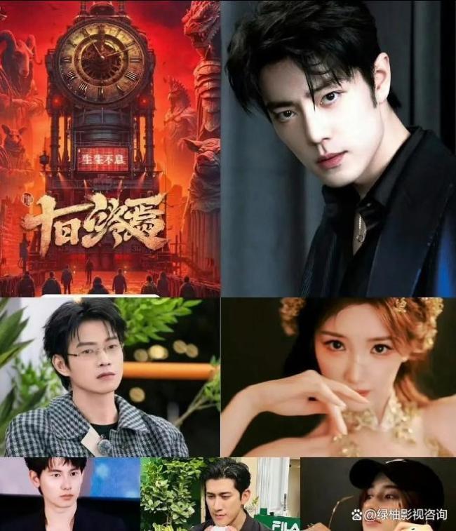 有人假借十日终焉热度诈骗 沉浸式宣发引爆全网