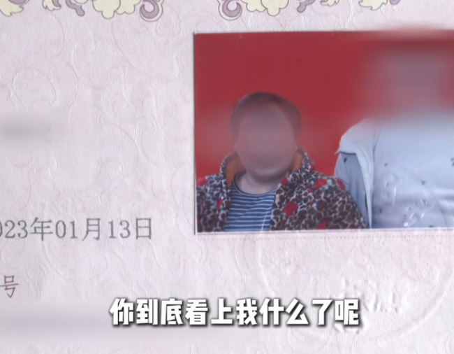 男子结婚3年不公开关系称母亲反对 婚姻成空谈