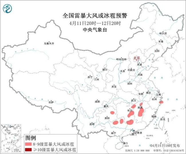 暴雨 大风 冰雹！5省份重点防范 强对流天气预警持续