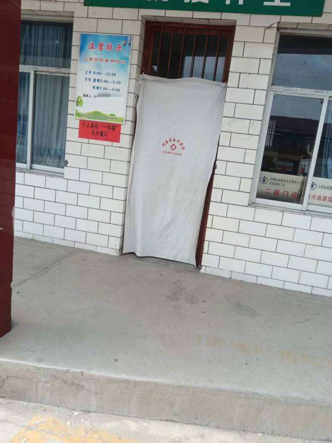 多方回应男子被狗咬6小时才接种