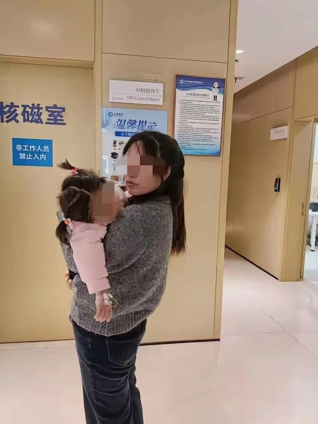 产妇遭二次开腹致女儿脑瘫 医院严重违规操作引发悲剧