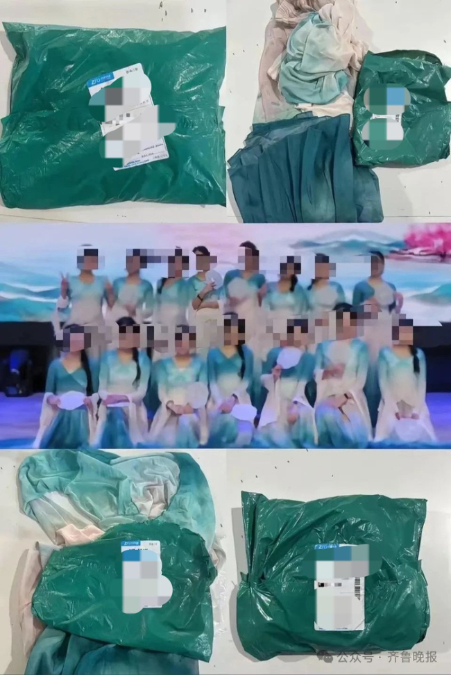 学生网购演出服后退货 各方发声 学校回应并教育学生