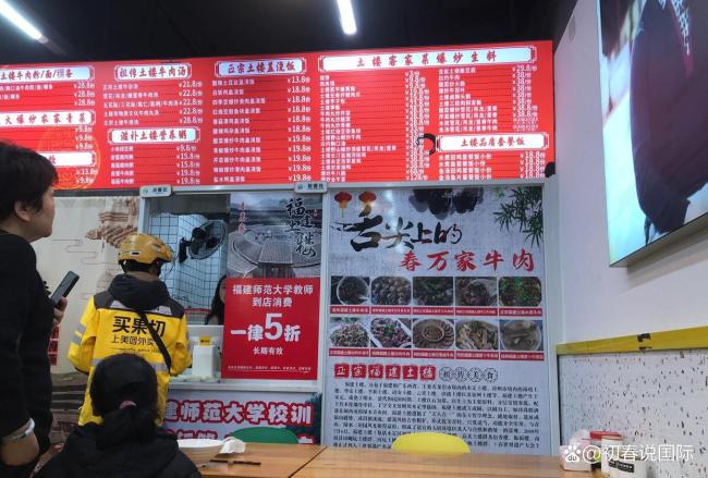 “鸠摩智”开车两小时打卡莫氏鸡煲 未尝美味遗憾而归