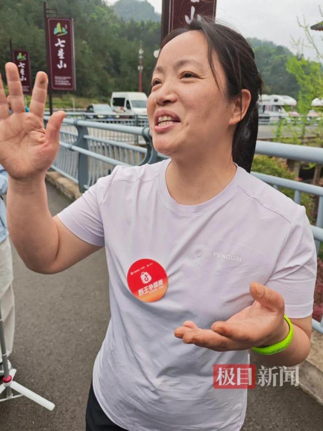 七星山钻木取火冠军用时10秒获奖8万 技巧与激情的较量