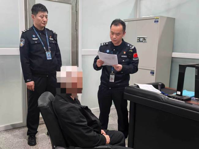 1名网上在逃人员在辽宁大连落网
