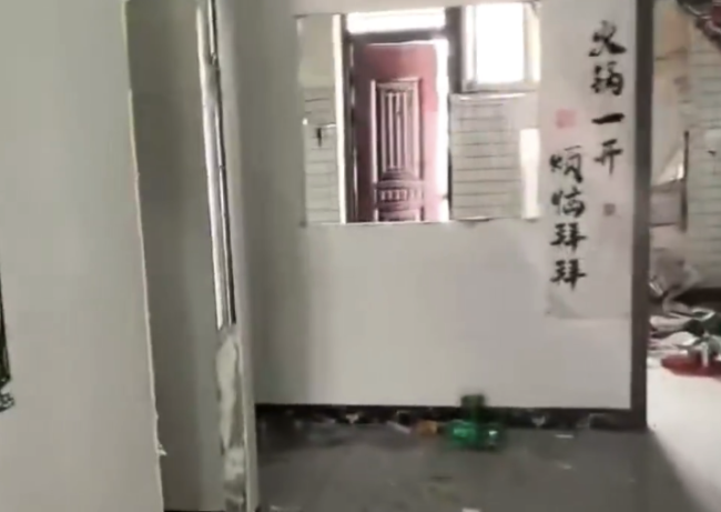 店转让给同乡被坏心报复亏空8万