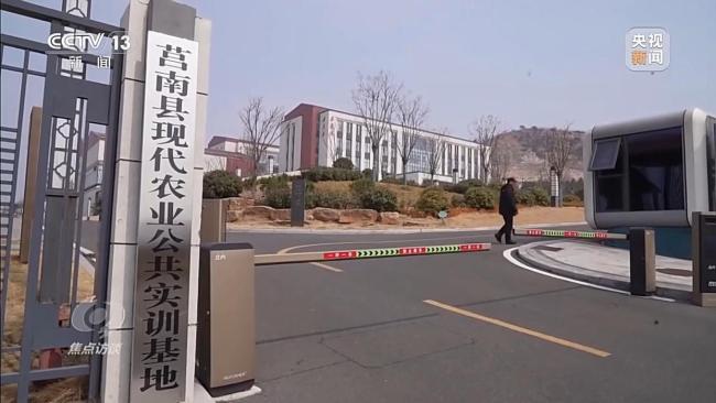 投资超7亿农业实训基地不见农业影子 巨额资金用途成谜