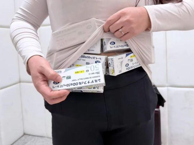 一女子身绑73盒“伟哥”,入境时被查!