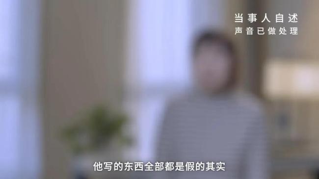 国安部披露3起国家安全案例 警惕网络“水军”与移民骗局