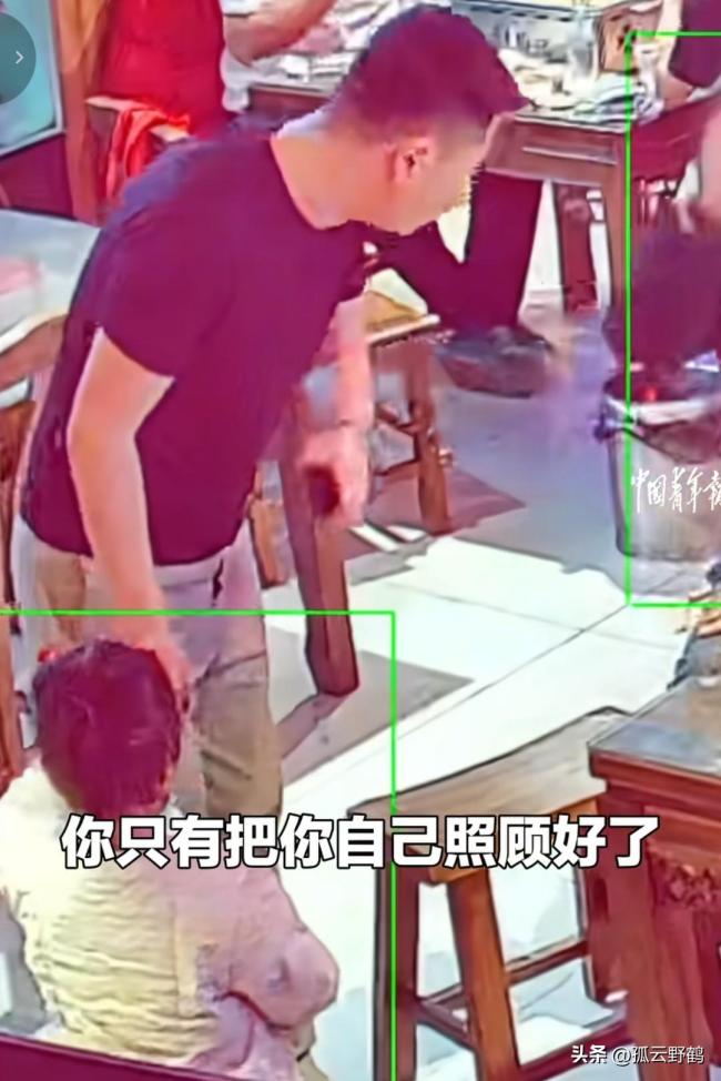 母亲带孩子看病 餐厅老板免单又捐款 善良缝补破烂世界