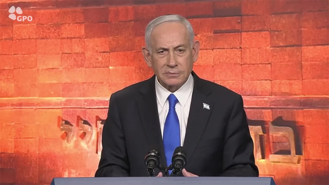 内塔尼亚胡要欧洲多学学我方