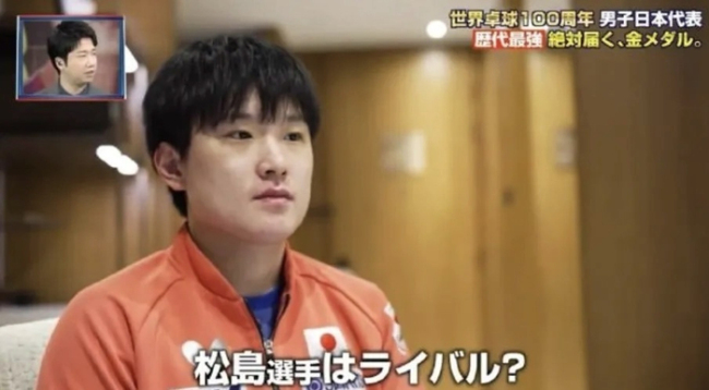 内讧拉满!日本世乒赛还没开打先内斗,张本松岛公开互呛!队内竞争引争议