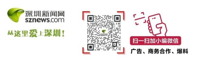 教育局回应家长在中学调解室猝死 涉校园欺凌事件