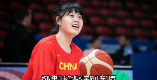 中国女篮三大主力现状你咋看 三条线各自推进