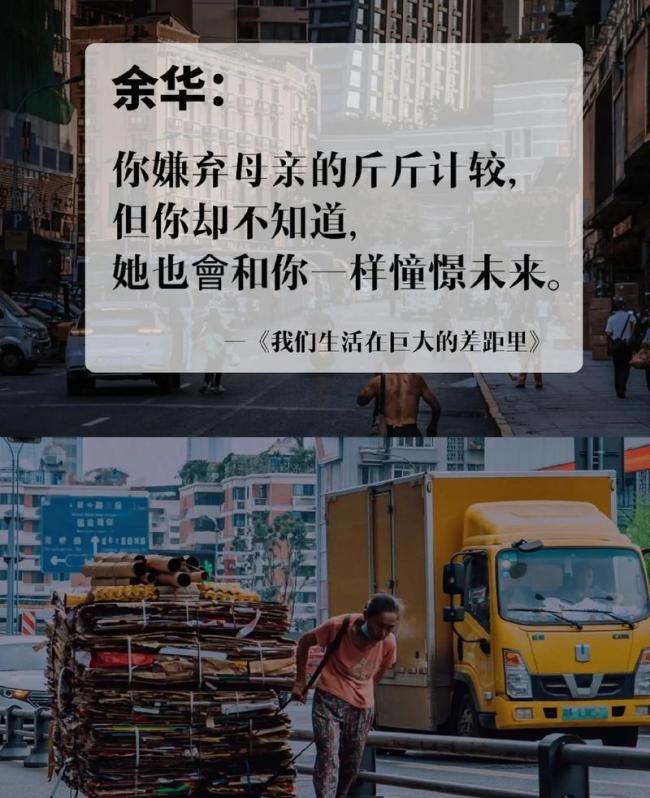 郭敬明的剧连演员本人都看不懂